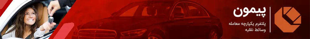 Banner01