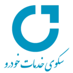 sakoo-khadamat-khodro